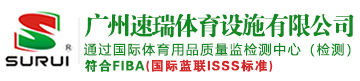 速瑞體育