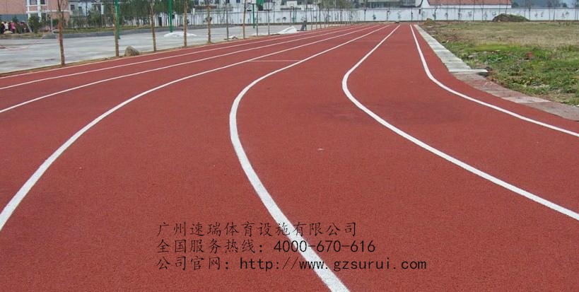 跑道2.jpg